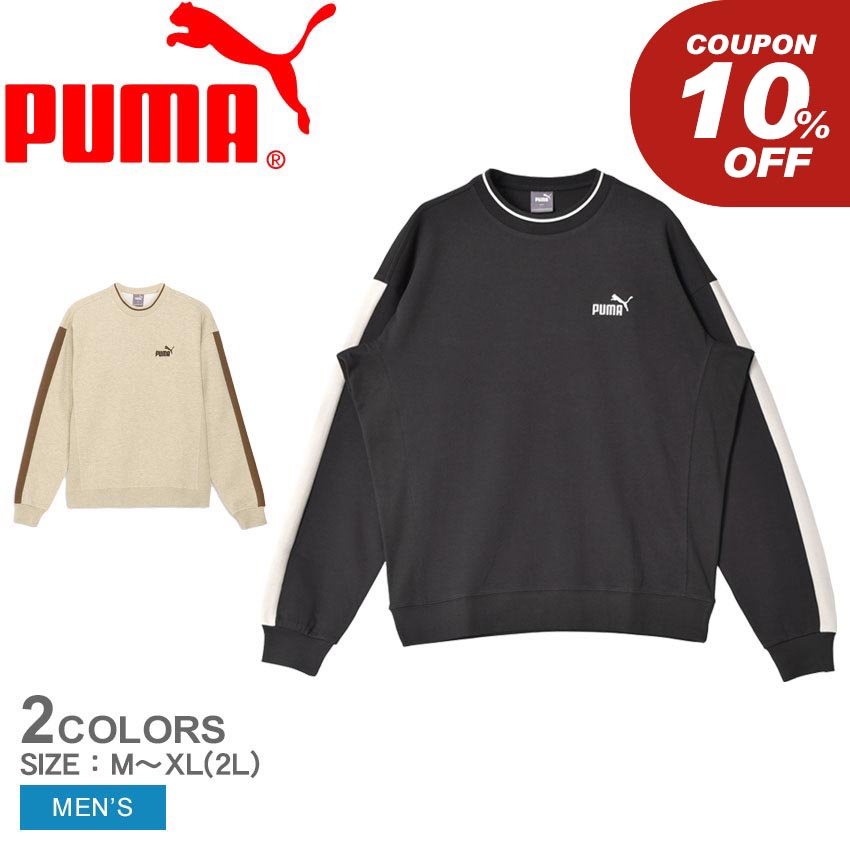 楽天市場】プーマ ウインドブレーカー PUMA モーション ハーフ