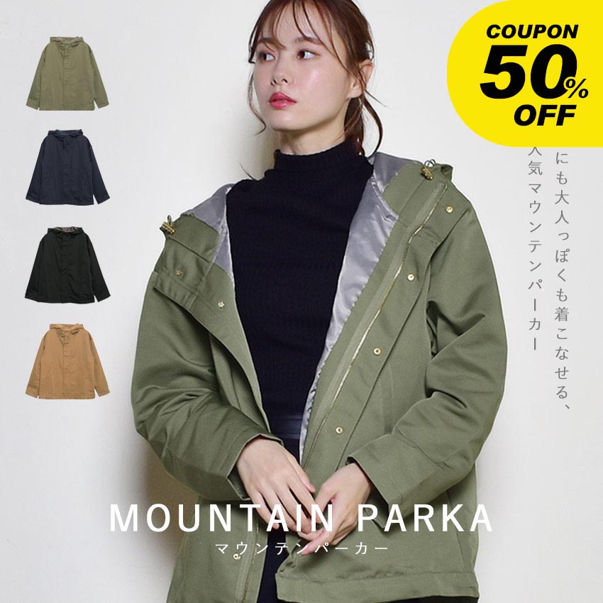 楽天市場】ロキシー 中綿ジャケット ROXY STAY WARM JACKET