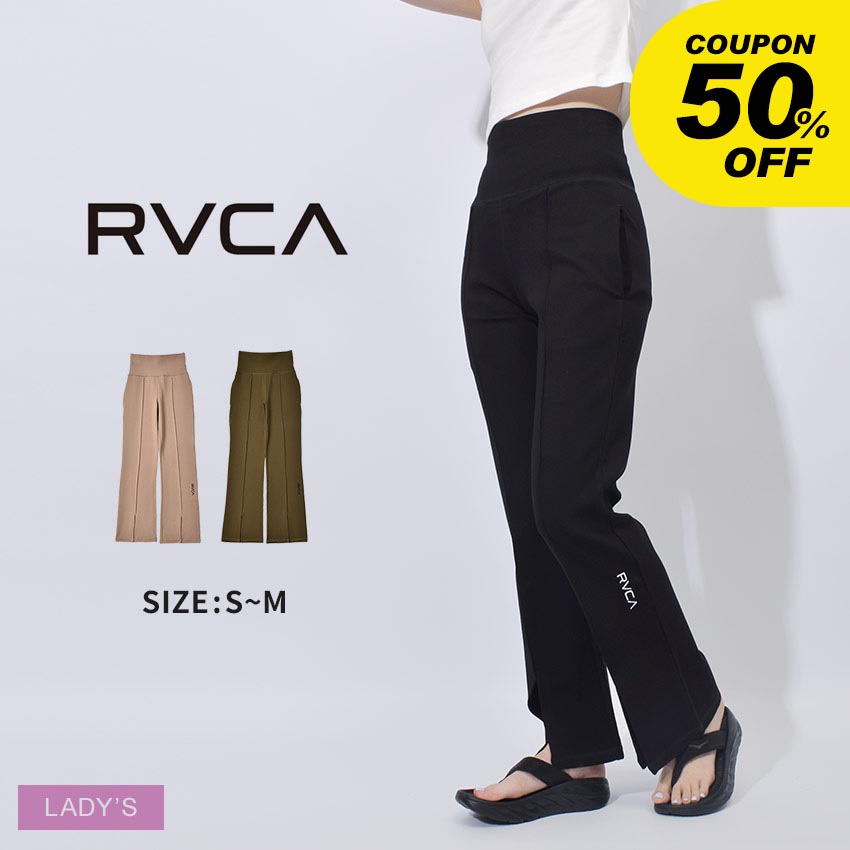 楽天市場】ルーカ ショートパンツ RVCA BOXER SWEAT PANTS