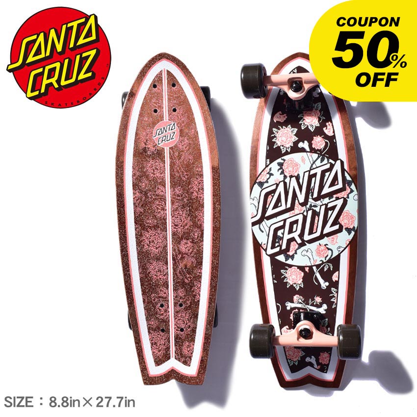 楽天市場】サンタクルーズ スケートボード SANTA CRUZ SHARK 楽天市場】サンタクルーズ スケートボード SANTA CRUZ SHARK