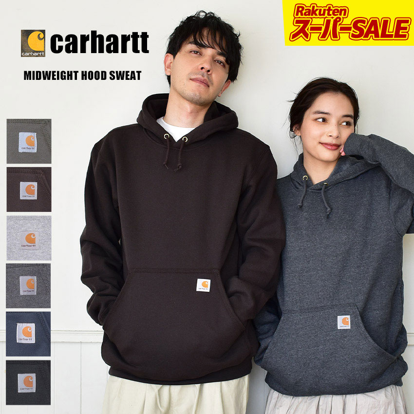 雨の日も御気に入りのレインシューズで出かけよう！【レインブーツ特集】