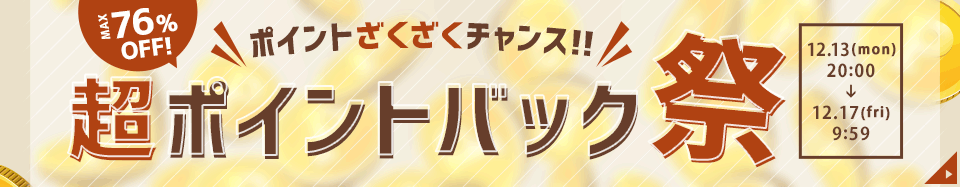 最大64%オフ! ゆうパケット可 インディペンデント ステッカー T C SPADE CLEAR MYLAR STICKER INDEPENDENT 88281784 ゴールド 金 シール スーツケース PC ロゴ riosmauricio.com 最大64%オフ! ゆうパケット可 インディペンデント ステッカー T C SPADE CLEAR MYLAR STICKER INDEPENDENT 88281784 ゴールド 金 シール スーツケース PC ロゴ riosmauricio.com
