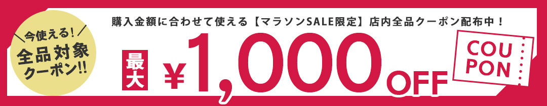 楽天市場】【10/25限定☆最大100％ポイバック！】アグ ファンケット