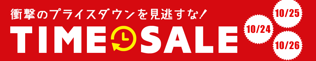 楽天市場】【10/25限定☆最大100％ポイバック！】アグ ファンケット