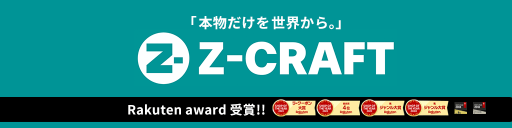 trad 軽量ギアレンチ TKG－10: 工具|ホームセンター