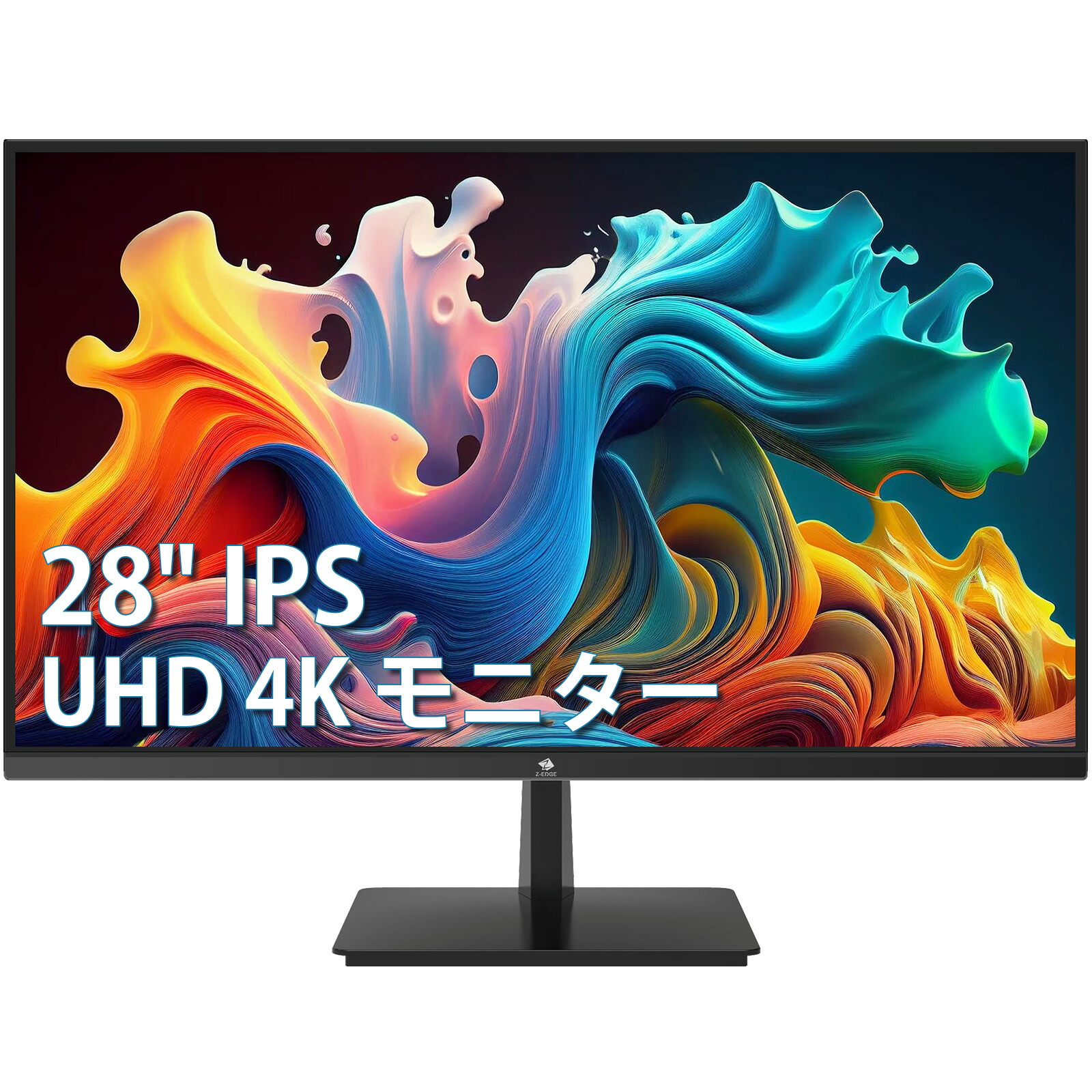 楽天市場】【レビューキャンペーン】Z-EDGE ゲーミングモニター 楽天市場】【レビューキャンペーン】Z-EDGE ゲーミングモニター