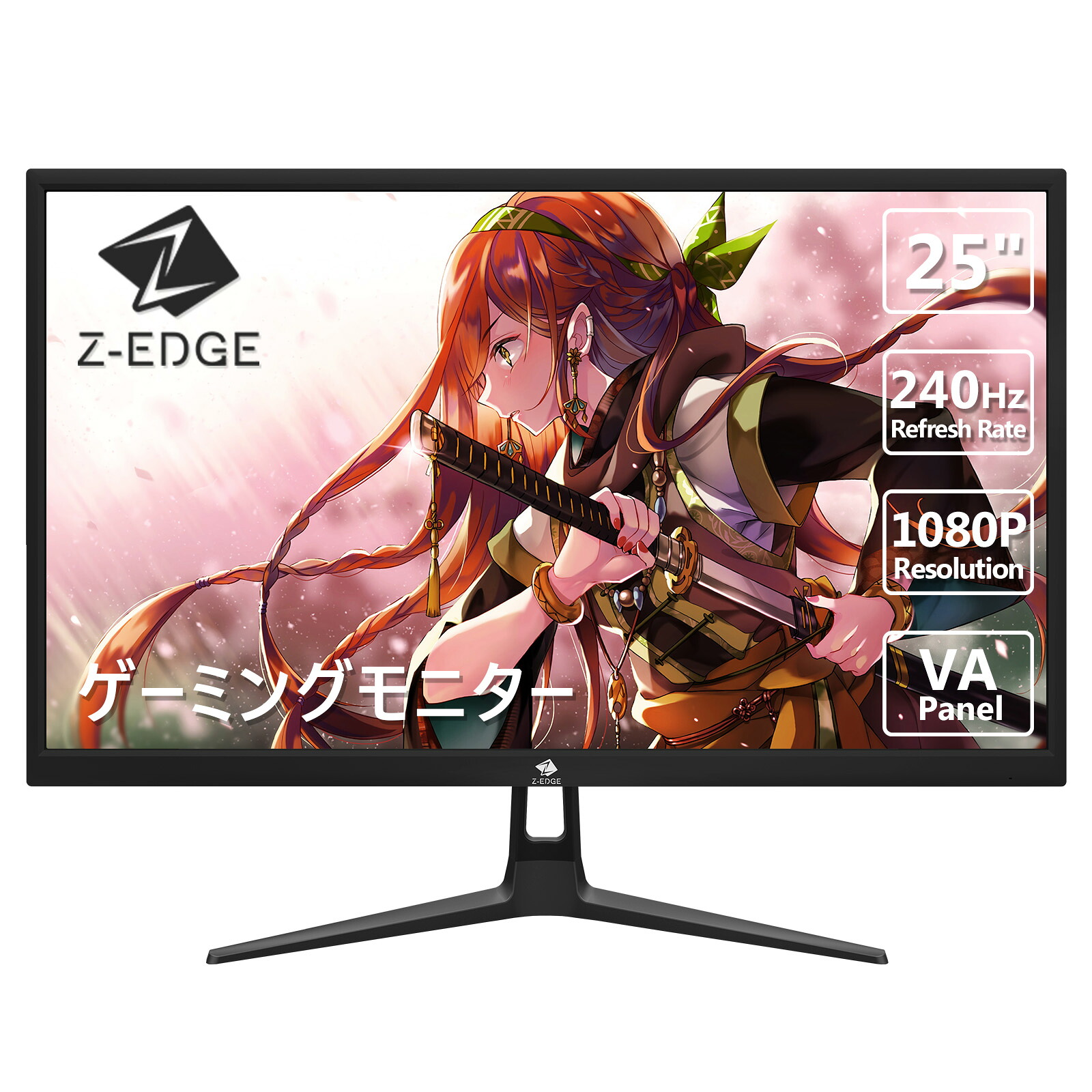 【文芸評論社会的運動】Z-EDGE ゲーミングモニター 240サイクル 25in  見せびらかす LED FHD 1920x1080 非光輝 VAダイアログボックス 超薄型 HDR 1ms FreeSync HDMI DisplayPort UG25I