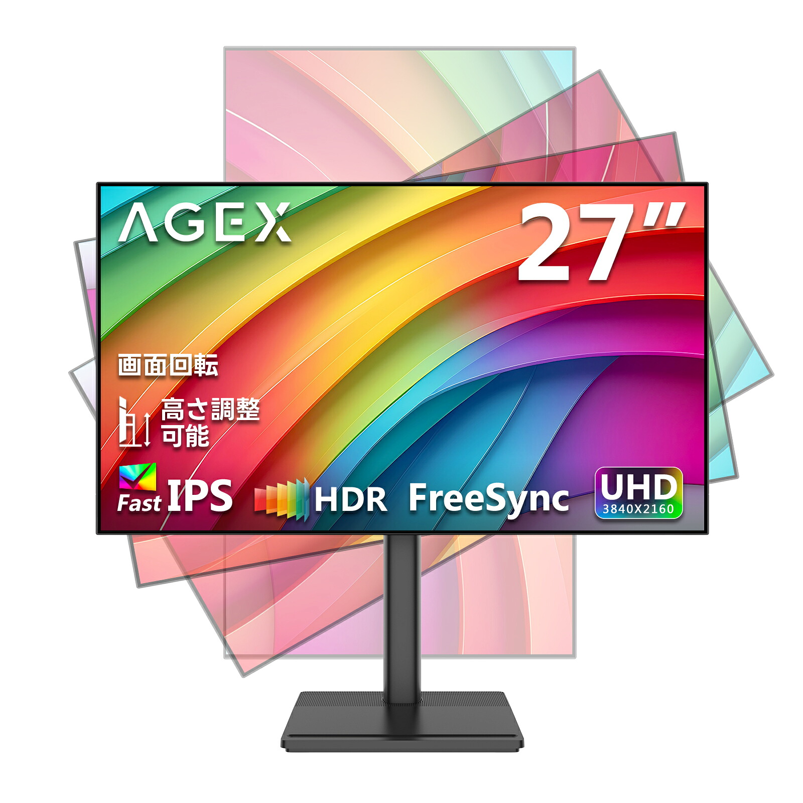 AGEX A27I4K 27in 4K UHD 管する｜LG IPSダイアログボックス積み上げる｜100% sRGB｜高正確性色つや｜モビール照明ランプ