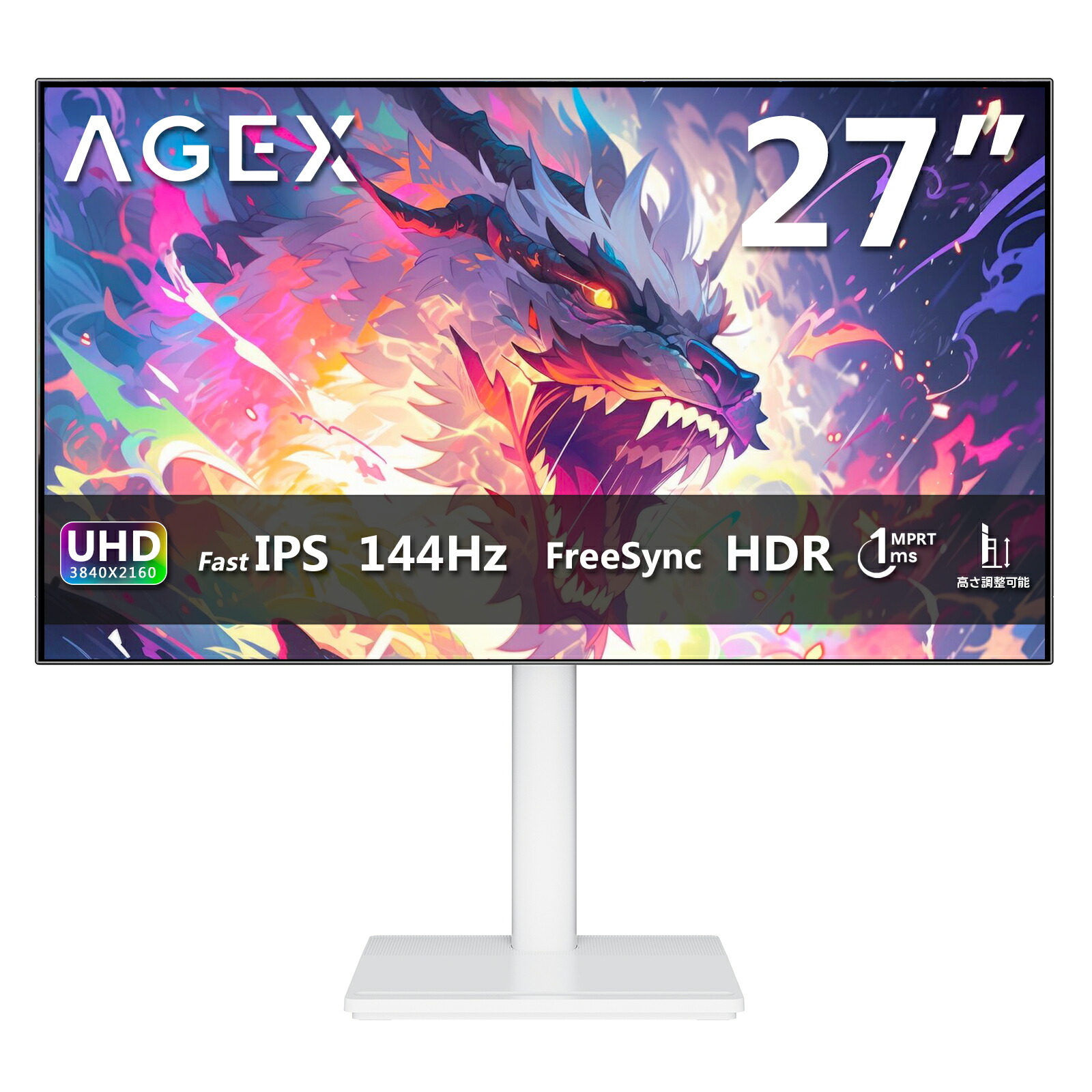 【文芸批評社会的運動】AGEX A27Q 27in QHD フラッグシップモニター｜LG Fast IPS｜144サイクル \u0026 1ms｜100% sRGB｜モビール照明ランプ 白いこと