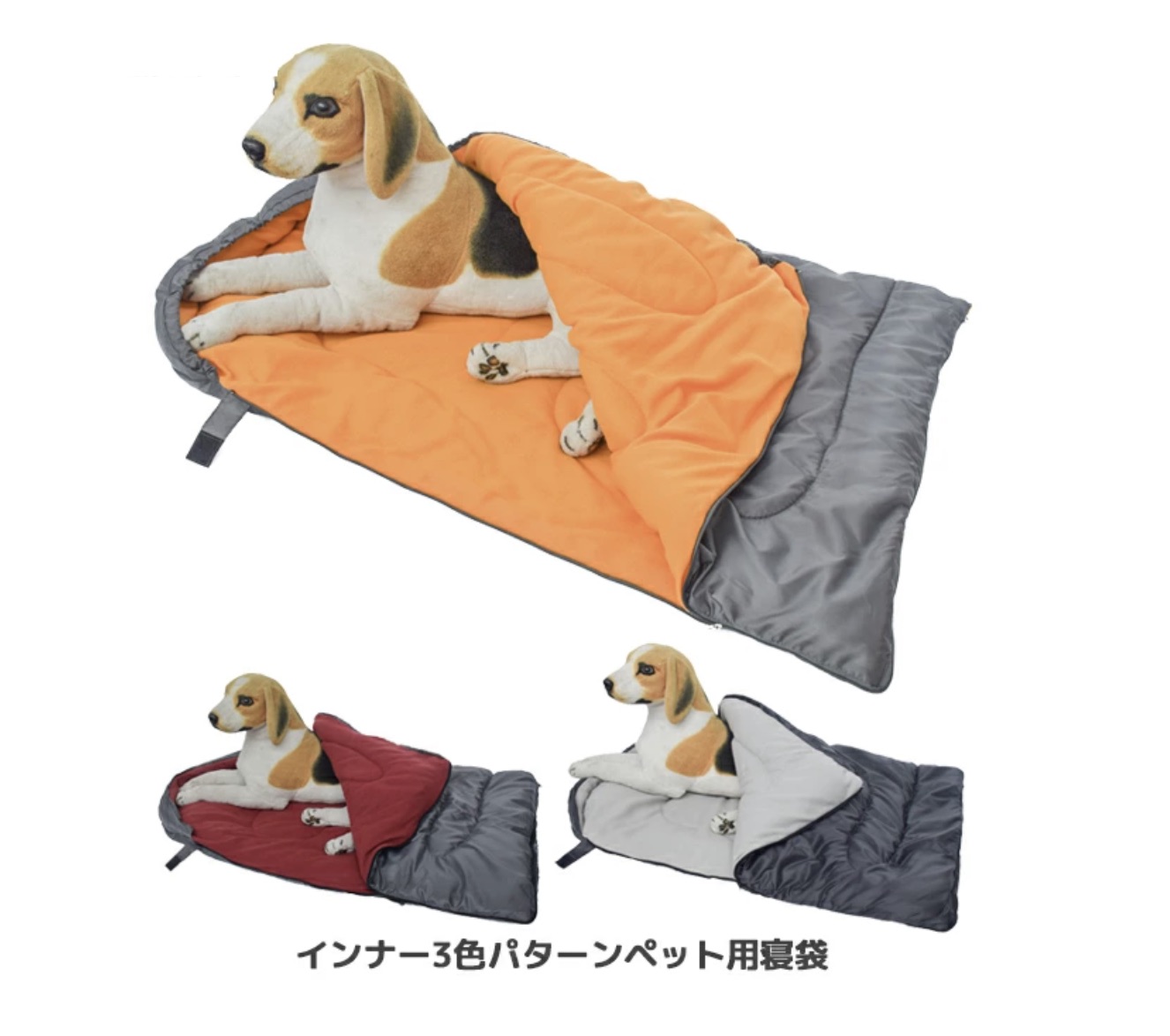 楽天市場 114cm 73cmインナー3色パターンペット用寝袋 犬用寝袋 ペット用寝袋 寝袋 寝具 布団 クッション アウトドア用寝具 犬用 猫用 Z Fashion