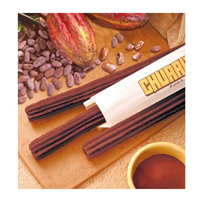 楽天市場 チョコレートチュリトス 100本入100個入 100人分 100人用 大容量 まとめ買い スナック チュロス ドーナツ おやつ スイーツ デザート 家庭用 業務用 店舗にもお勧め 食卓にもお勧め 冷凍食品 バレンタイン 義理チョコ 本命チョコ ホワイトデー お返し Z Foods