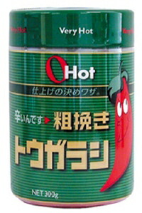 Oh!Hot グリーン 300g 富士食品工業唐芥子 とうがらし 辛い からい 激辛 味付け 調味料 薬味 料理 激辛鍋 辛い物好き 大容量 辛いの好き 粗挽きトウガラシ [常温商品]