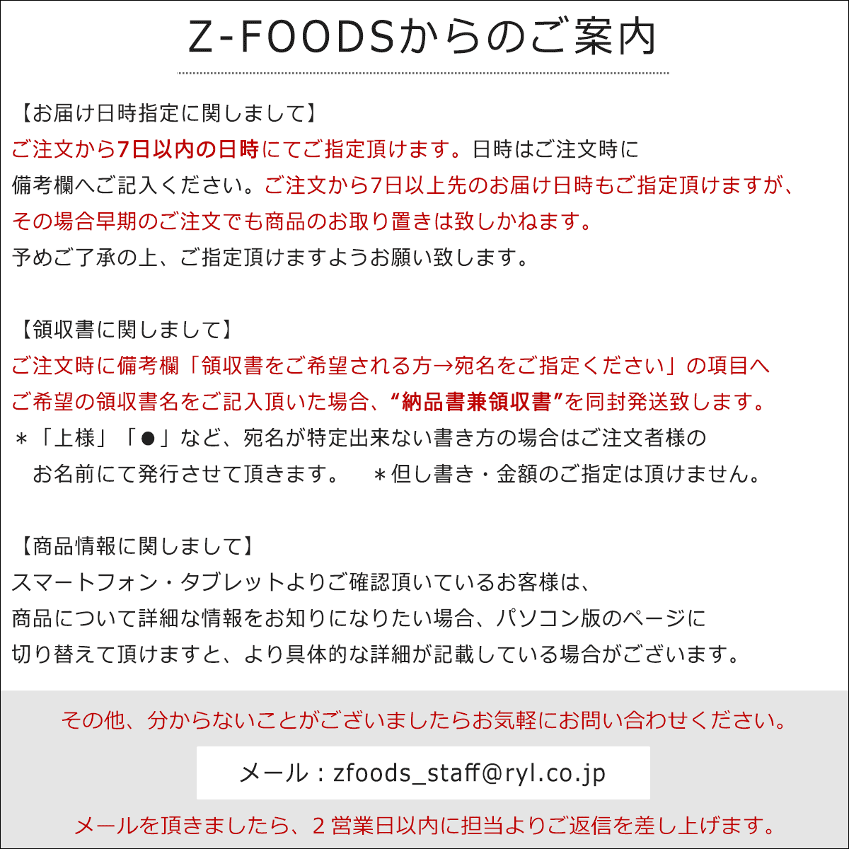 市場 韓国風サラダの素 まとめ買い 大容量 塩味 1L チョレギ エバラサラダに