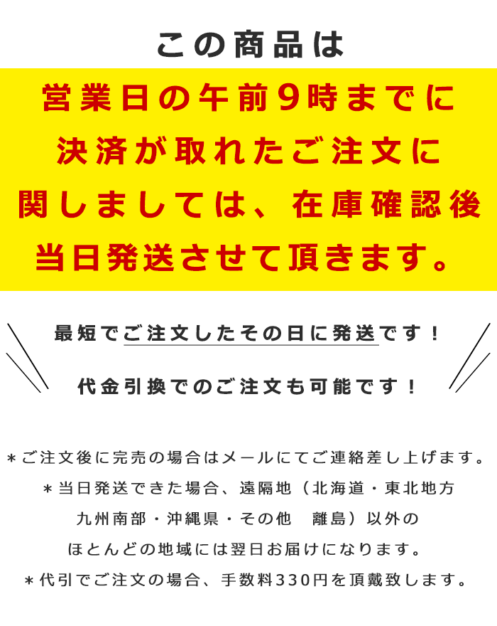 市場 韓国風サラダの素 まとめ買い 大容量 塩味 1L チョレギ エバラサラダに