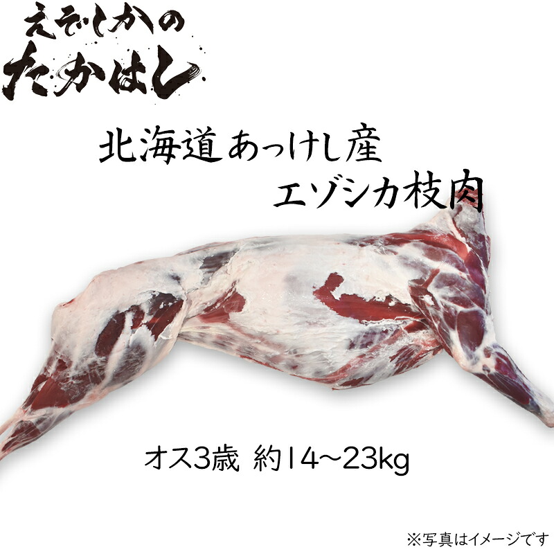 Ryuta Kurihara様専用✨メゾンマルジェラ フリップフラップ 財布 黒