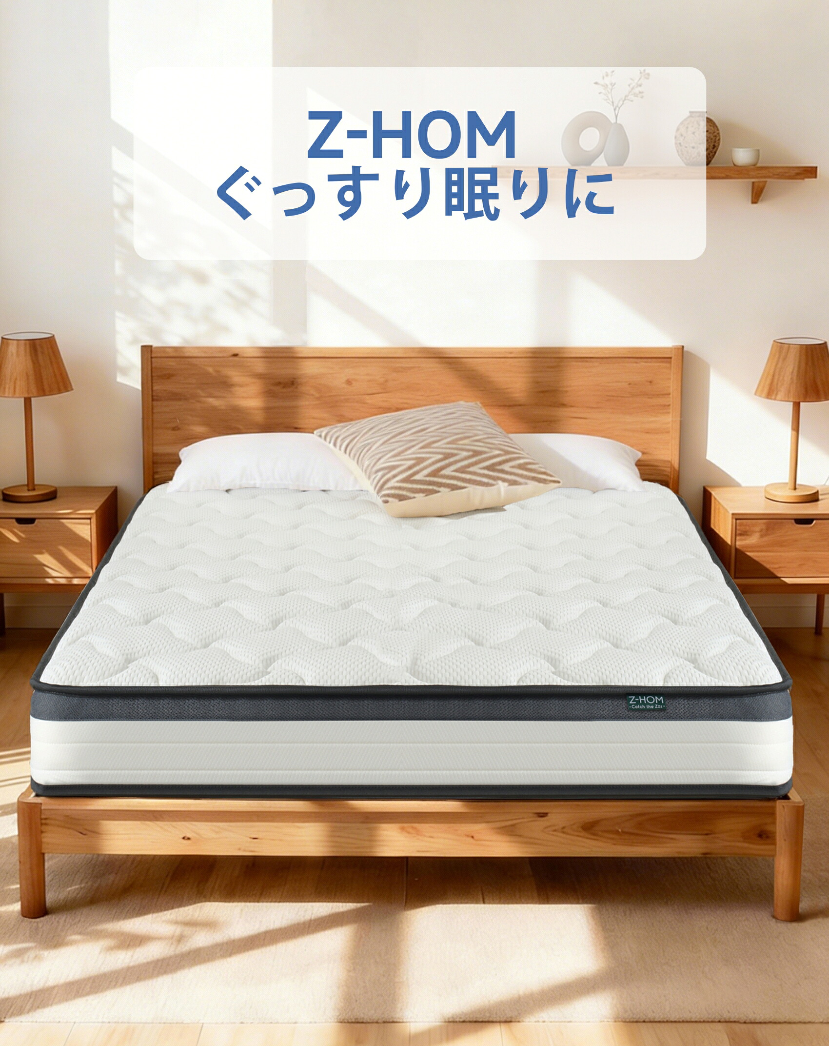 【★レビュー特典】送料無料 マットレス 高反発 厚さ17cm ポケットコイル シングル セミダブル ダブル クイーン ベッドマットレス 体圧分散 通気性 底付き感なし 圧縮梱包 持ち運び便利 腰の負担軽減 圧縮梱包でお届け ぐっすり眠りに入る