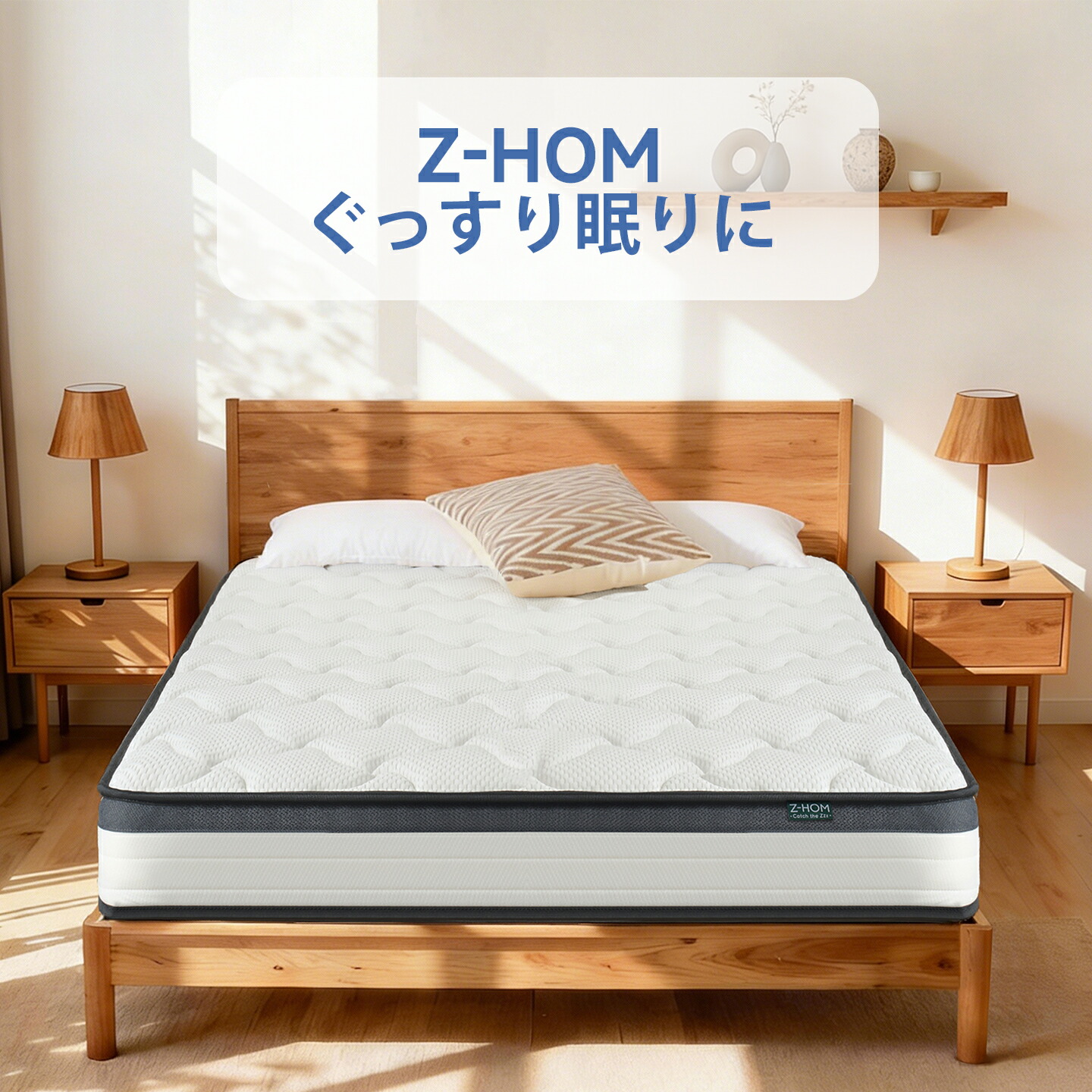 【SS銀行割引20%★文芸批評排他的権利】マットレス 高手向かい 厚さ17珊 隠し捲線 シングル 虚蝉ダブル ダブル 皇后陛下 寝台マットレス 体圧分散 通気性 底付き添い人感なし 締め付ける荷造り 持ちはこぶ助けになる 腰の厄介なもの楽にする 締め付ける荷造りでお届け ぐっすり一巻の終わりに入る 貨物輸送無料 一人暮らし お客さん用