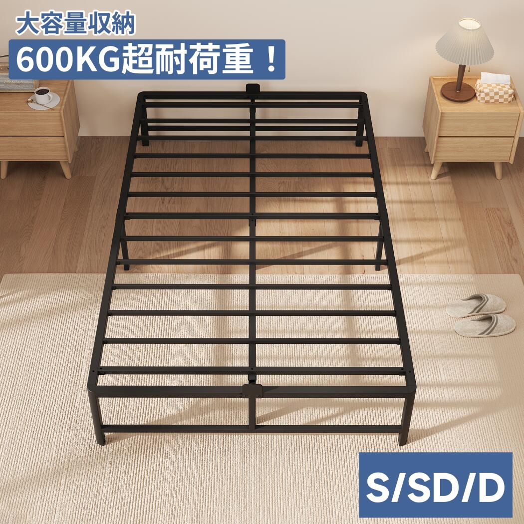 楽天市場】【最大2,025円オフクーポン配布中】Z-HOM ベッドフレーム