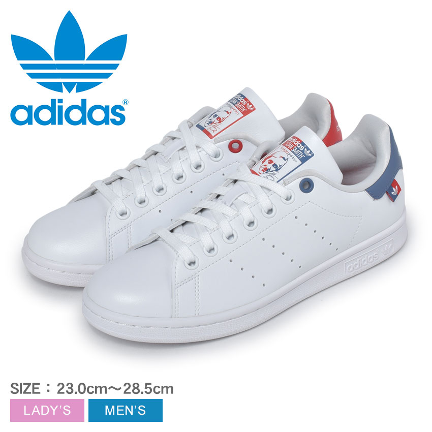 楽天市場 クーポンで割引 21日9 59迄 アディダス オリジナルス スニーカー メンズ レディース Adidas Originals スタンスミス 靴 シューズ 通勤 通学 ローカット おしゃれ 定番 人気 シンプル スポーツ スポーティ ストリート ブランド カジュアル 青 赤 ホワイト 白