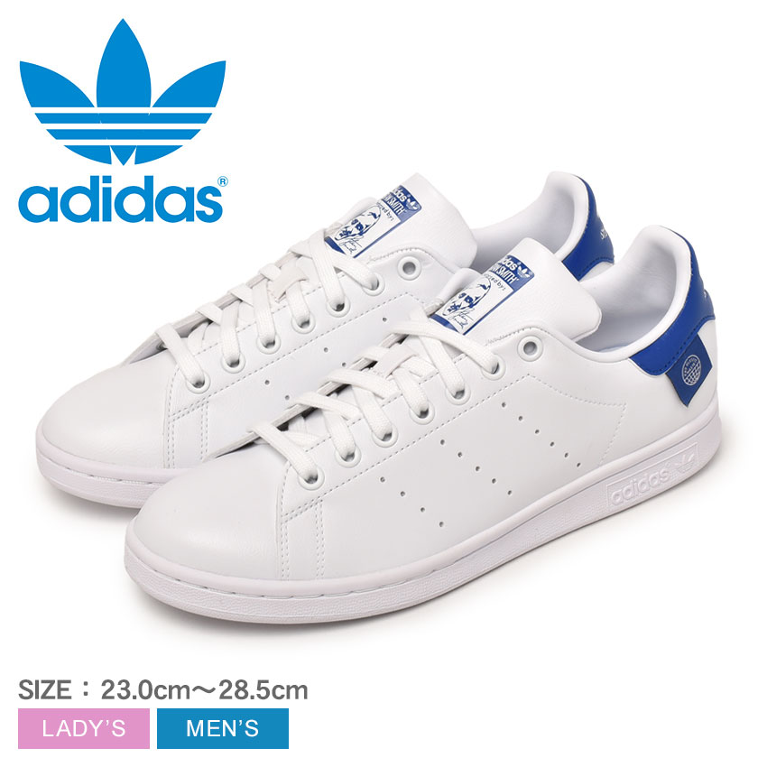 楽天市場 クーポンで割引 21日9 59迄 アディダス オリジナルス スニーカー メンズ レディース Adidas Originals スタンスミス 靴 シューズ 通勤 通学 ローカット おしゃれ 定番 シンプル スポーツ スポーティ ストリート ブランド ホワイト 白 ブルー Fz2703 Stan