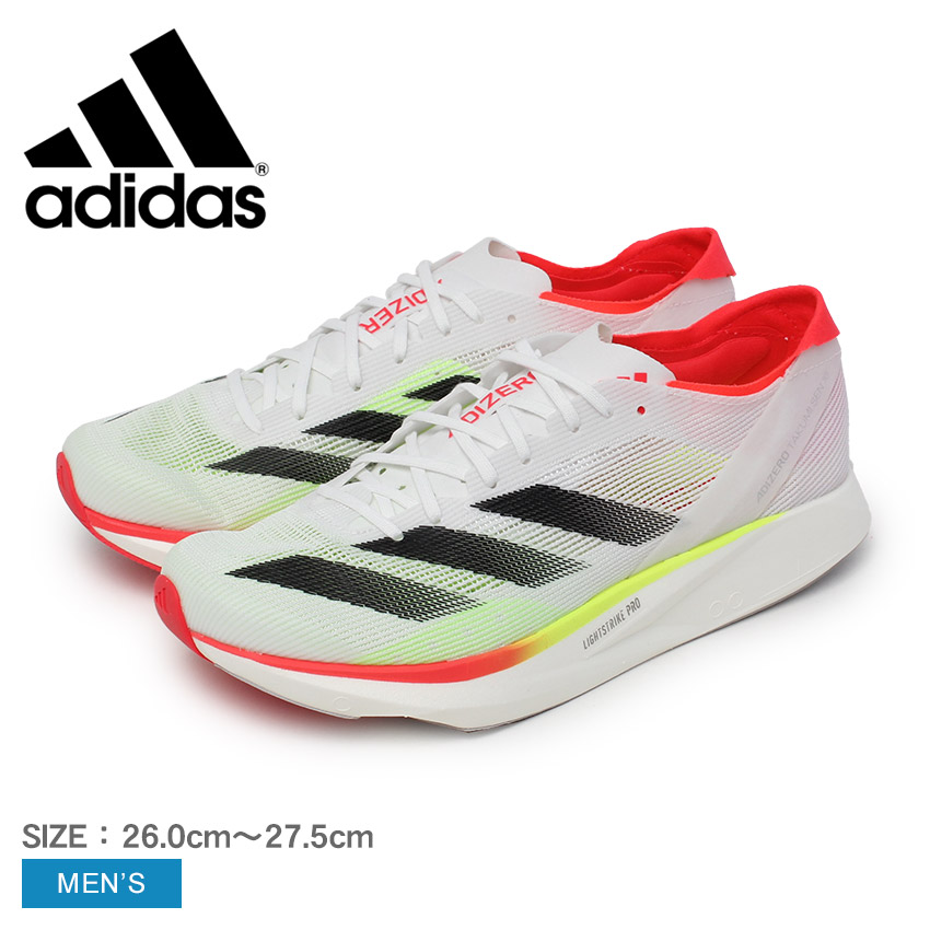 【667】美品　adidas ADIZERO TAKUMI SEN6 ランニング Adidas adizero Takumi Sen 6 Running Shoe – City Sports