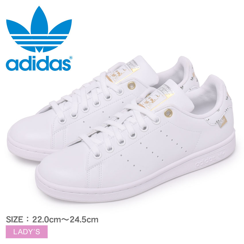楽天市場 アディダス オリジナルス スニーカー レディース Adidas Originals スタンスミス W 靴 シューズ 通勤 通学 ローカット おしゃれ 定番 シンプル スポーツ スポーティ ストリート ブランド ホワイト 白 シルバー ゴールド Fx5652 Stan Smith Sale クーポンで割引