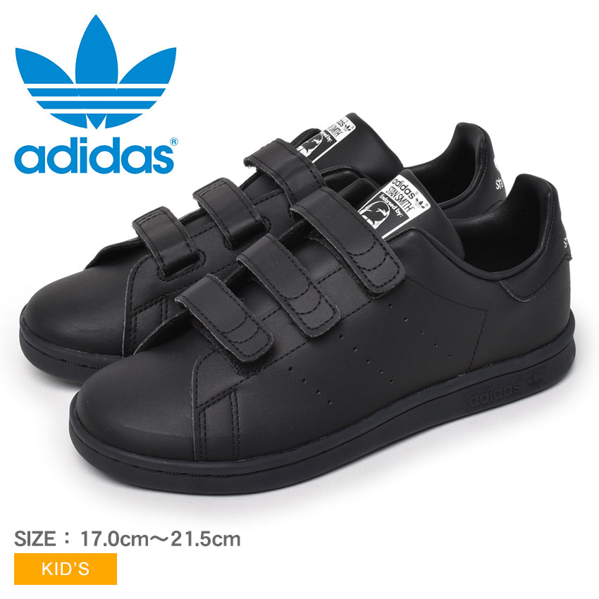 楽天市場 送料無料 ホログラムとピンクがそれぞれ可愛いスタンスミスのキッズスニーカー アディダス ベルクロ マジックテープ 紐なし ジュニア Stan Smith Cf C 2706 Ee8484 靴 シューズ 定番 人気 カジュアル Adidas Provence