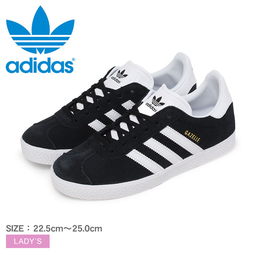 bb2502 adidas