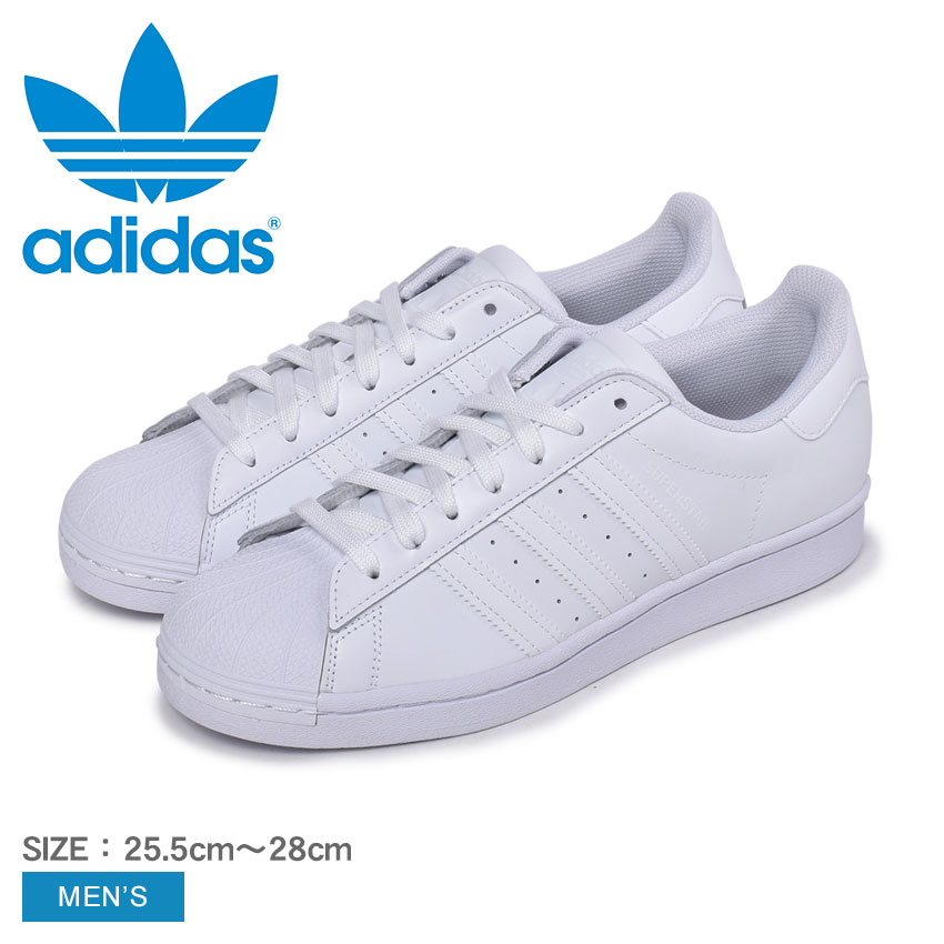 楽天市場 今だけクーポン配布中 アディダス オリジナルス スーパースター スニーカー Adidas Originals Super Star メンズ Eg4960 白 ホワイト 靴 シューズ 通勤 通学 ローカット おしゃれ カジュアル スポーツ 誕生日 プレゼント ギフト Z Mall