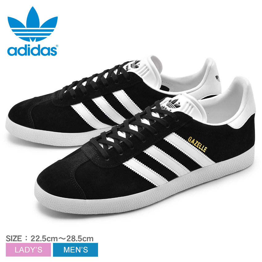 adidas FRM MID RS アディダス フォーラム ミッド RS 楽天市場】アディダス オリジナルス フォーラム ミッド スニーカー