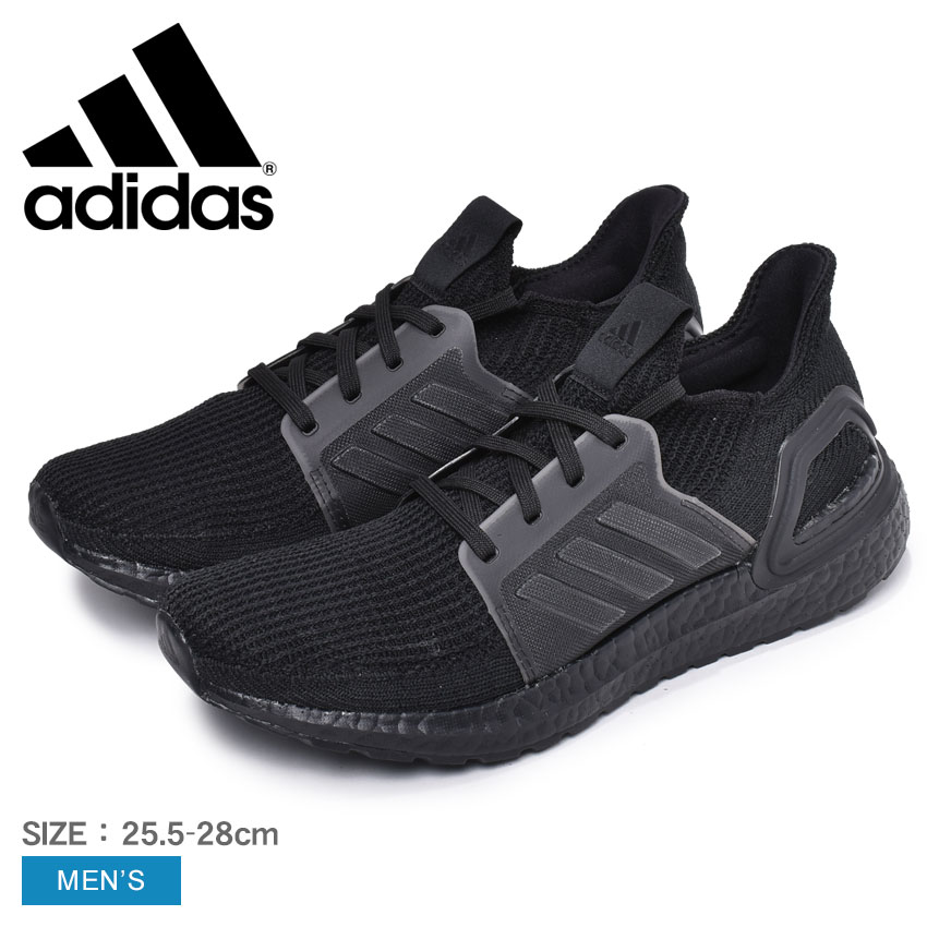 楽天市場 今だけクーポン配布中 アディダス ランニングシューズ Adidas ブラック ウルトラブースト 19 M Ultra Boost 19 M G メンズ シューズ 靴 黒 軽量 誕生日 プレゼント ギフト Z Mall