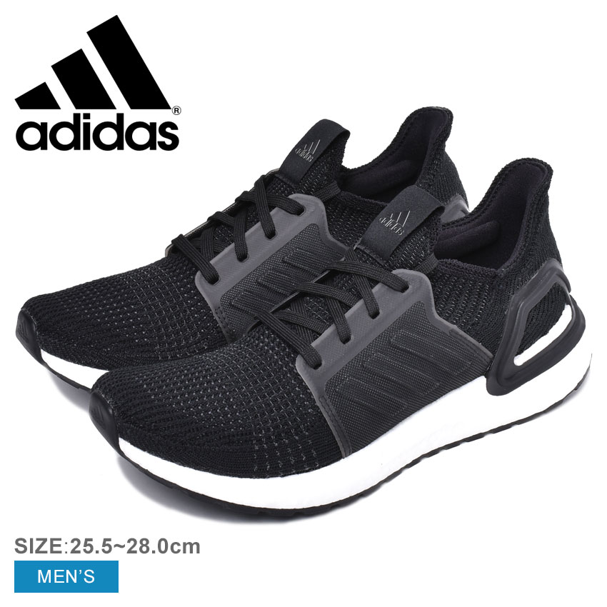 最安 楽天市場 アディダス ランニングシューズ Adidas ブラック ウルトラブースト 19 M Ultra Boost 19 M G メンズ スニーカー シューズ ランニング トレーニング ウォーキング スポーツ シンプル スタイリッシュ カジュアル 陸上 運動 靴 黒 誕生日 プレゼント