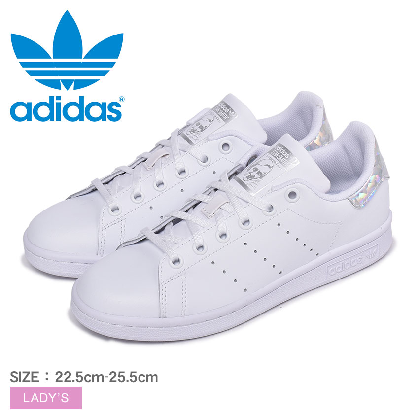 楽天市場 アディダス オリジナルス スタンスミスj スニーカー Adidas Originals Stan Smith J レディース Ee84 ホワイト 白 靴 シューズ 通勤 通学 ローカット おしゃれ 定番 シンプル レザー 本革 誕生日 プレゼント ギフト Z Mall