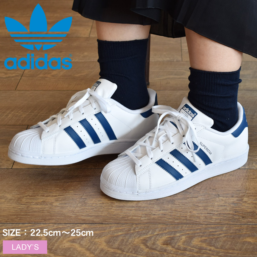 楽天市場 クーポンで150円off アディダス オリジナルス スーパースター スニーカー Adidas Originals ホワイト Superstar F レディース ブランド 3ストライプ シューズ カジュアル ストリート タウンユース ヴィンテージ ビンテージ レザー 定番 名作 運動 靴 白