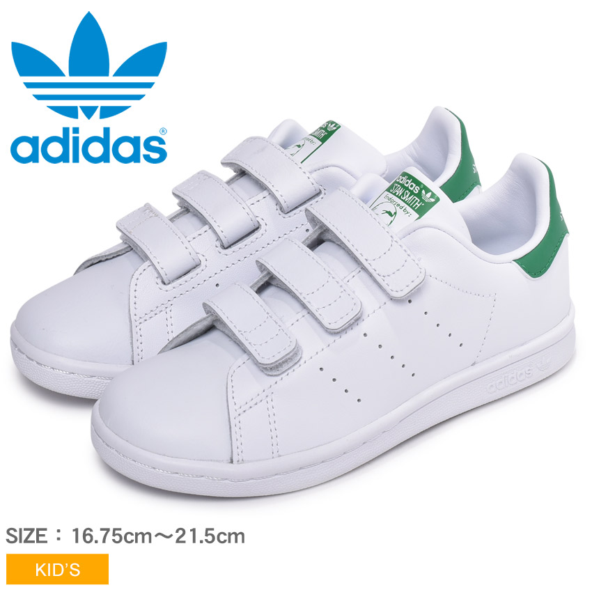 楽天市場】アディダス オリジナルス スタンスミス CF C ADIDAS
