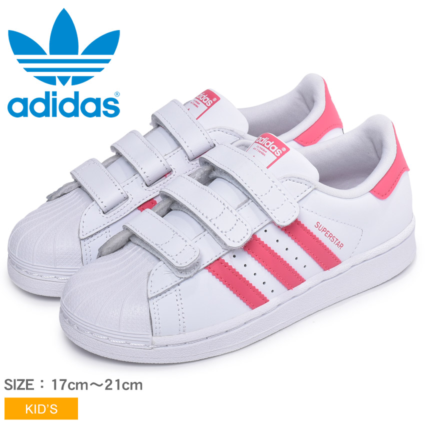 楽天市場 0円クーポン対象 4 16 9 59迄 アディダス オリジナルス スーパースター スニーカー Adidas Originals ホワイト キッズ ジュニア 子供用 シューズ ローカット スポーツ カジュアル シンプル ブランド ストライプ ピンク かわいい 通園 通学 運動 定番