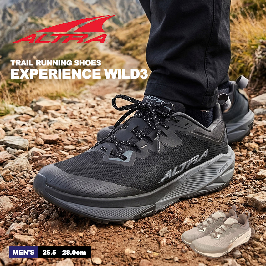 アルトラ トレイルランニングシューズ メンズ EXPERIENCE WILD 3 ALTRA AL0A85U6001 AL0A85U6922 靴 シューズ ハイキングシューズ ローカット アウトドアシューズ トレイルシューズ トレイルランニング ランニング 紐靴 アウトドア|slz|