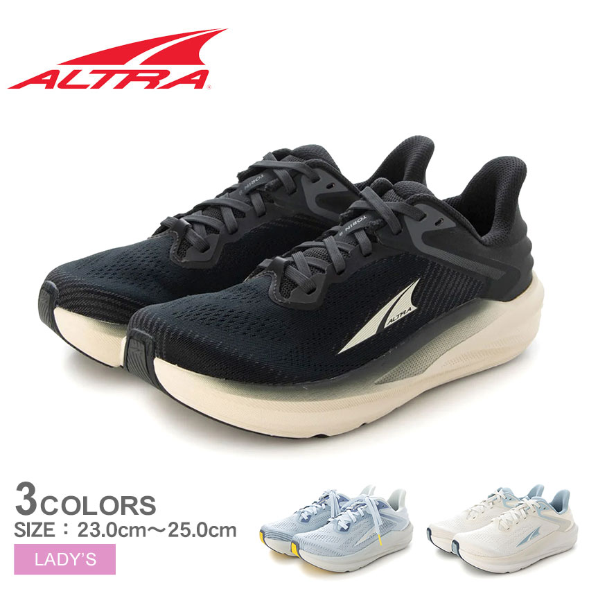 アルトラ トレイルランニングシューズ レディース TORIN 8 ALTRA AL0A85QF 靴 シューズ スニーカー 通気性 ハイキングシューズ ローカット アウトドアシューズ トレイルシューズ トレイルランニング ランニング 紐靴 アウトドア シンプル|slz||Z-MALL