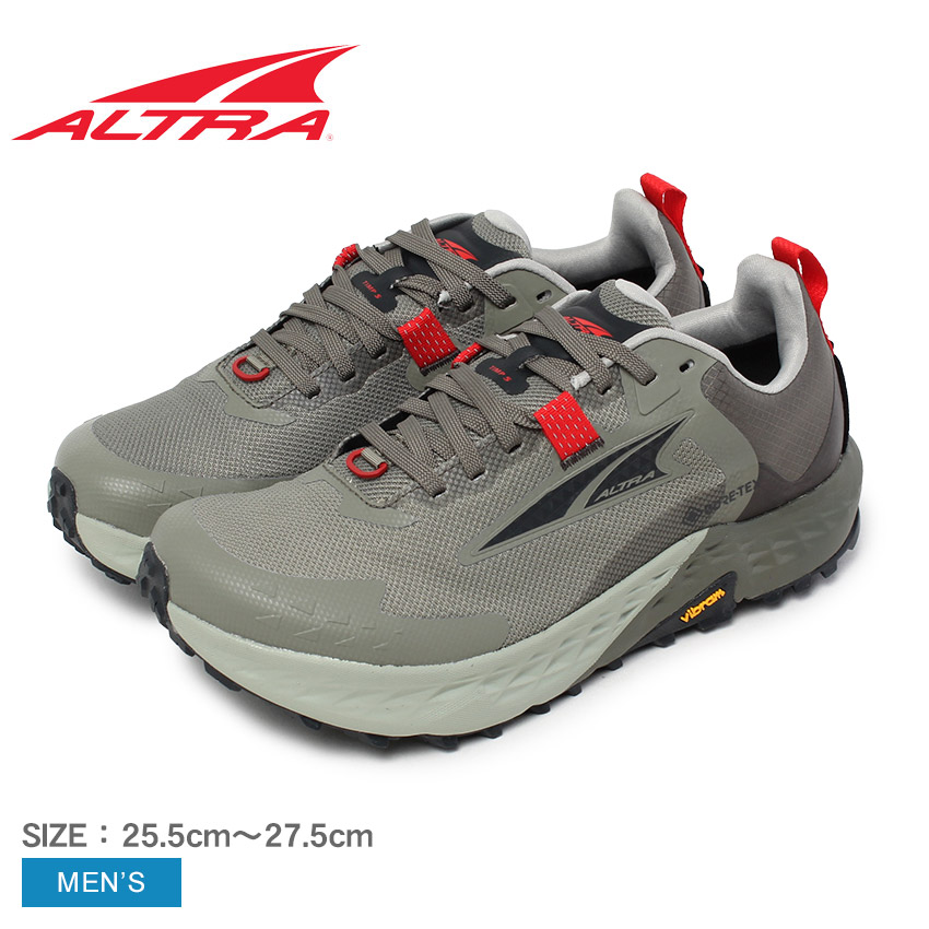 楽天市場】アルトラ ティンプ 5 ゴアテックス ALTRA トレイル