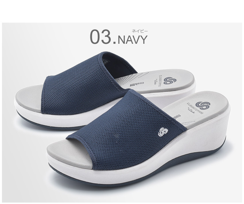 clarks cloudsteppers silver