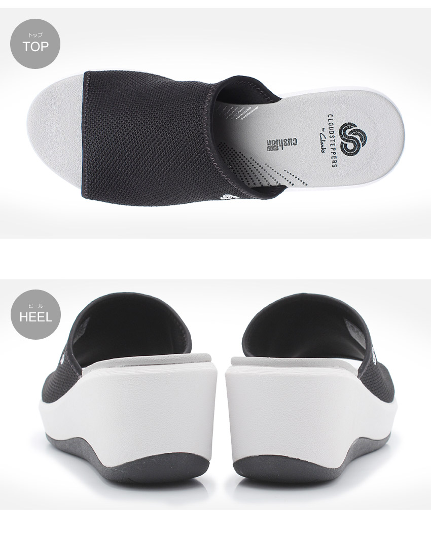 cloudsteppers cali bay