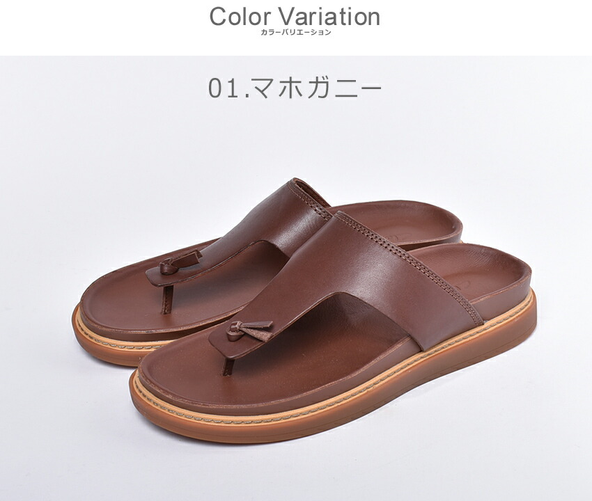 期間限定特価 楽天市場 クラークス サンダル Clarks トレース サンド メンズ ブラック Trace Sand トング ビーサン コンフォート カジュアル レザー 本革 シューズ 靴 黒 茶 誕生日 プレゼント ギフト Z Mall 日本正規品 Nphl Go Ke