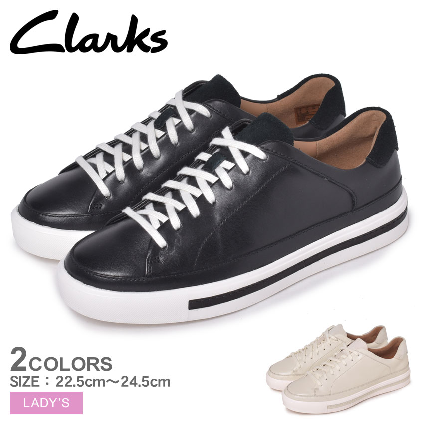 公式の 楽天市場 今だけクーポン配布中 クラークス アン マウイ タイ スニーカー Clarks Un Maui Tie レディース ブラック 黒 ホワイト 白 靴 シューズ レザー ローカット カジュアル シンプル ブランド レトロ 誕生日 プレゼント ギフト Z Mall