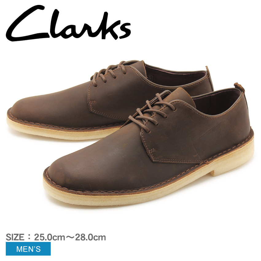 clarks mens brown casual shoes