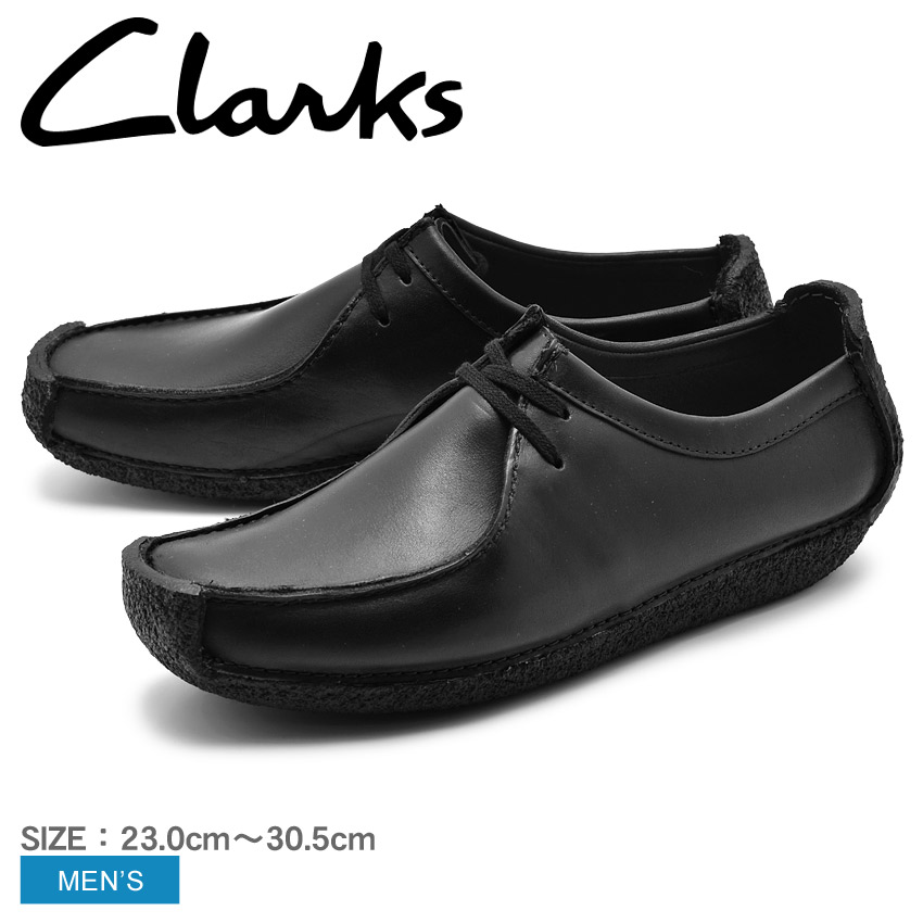 【限定クーポン発行中】クラークス　オリジナルス　ナタリー　ギフト　UK規格　(clarks　スニーカー　ブラックスムース　本革　モカシン　originals　男性　natalie　black　smooth)　誕生日プレゼント　レザー　靴　黒　メンズ　結婚祝い　おしゃれ