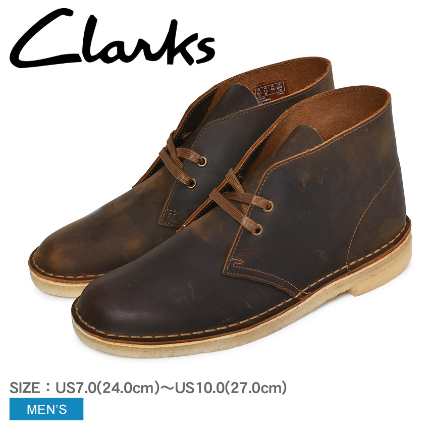 Clarks - 新品 本物 正規品 クラークス メンズ デザートブーツ 白黒