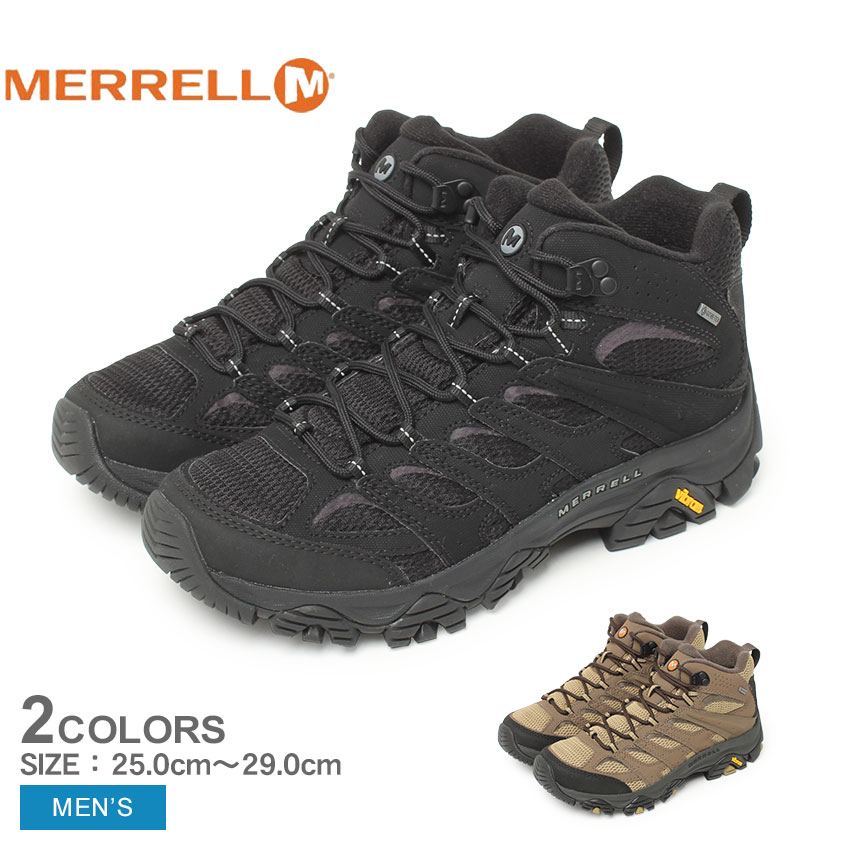 MERRELL　moab3 ブラック トレッキングシューズ 楽天市場】メレル モアブ 3 タクティカル ミッド ウォーター