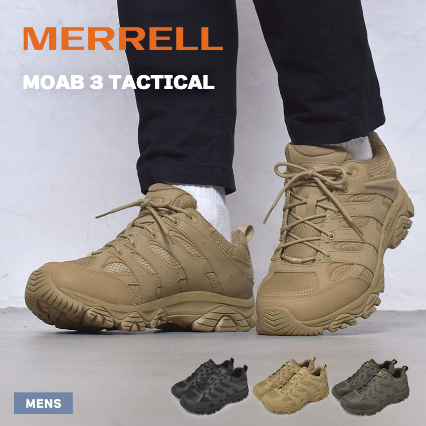 メレル モアブ 3 タクティカル MERRELL トレッキングシューズ メンズ ブラック 黒 ブラウン 茶 カーキ MOAB 3 TACTICAL 003909 004115 004117 靴 シューズ スニーカー ブランド シンプル ハイキング アウトドア 本革 キャンプ レジャー|slz|