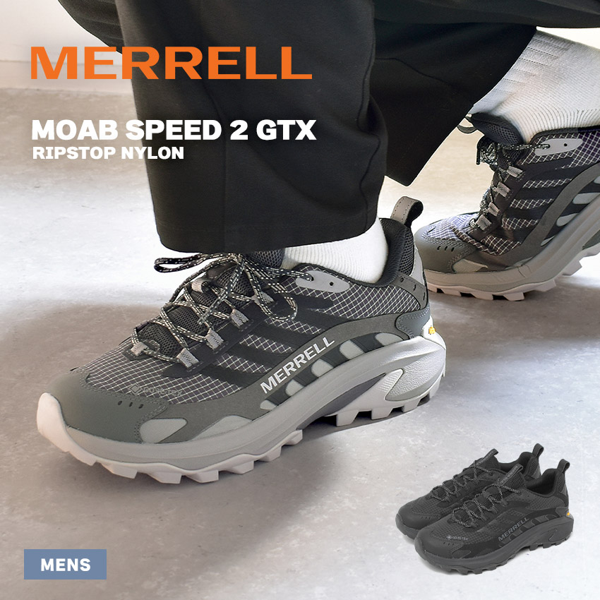 メレル モアブ スピード 2 ゴアテックス MERRELL スニーカー メンズ ブラック 黒 グレー MOAB SPEED 2 GTX 037513 037515 スニーカー 登山靴 ハイキングシューズ トレイルランニング 防水 透湿 防水シューズ|slz||Z-MALL