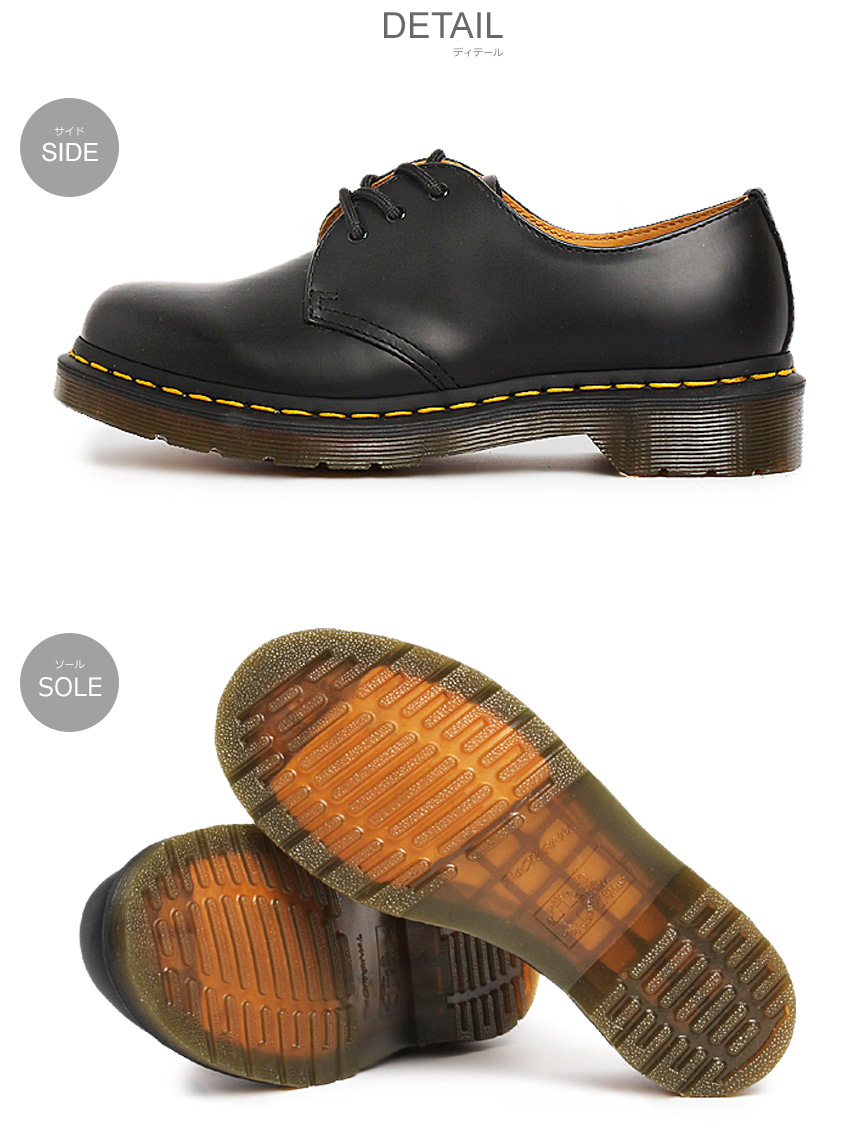 最終値下げ 今だけクーポン配布中 ドクターマーチン ギブソン 3ホール 1461 Dr Martens 3eye Gibson スリーホールス ムース レザー ワーク シューズ 靴 メンズ 男性 レディース 女性 誕生日プレゼント ギフト 独創的 Digitalbrothers Lt